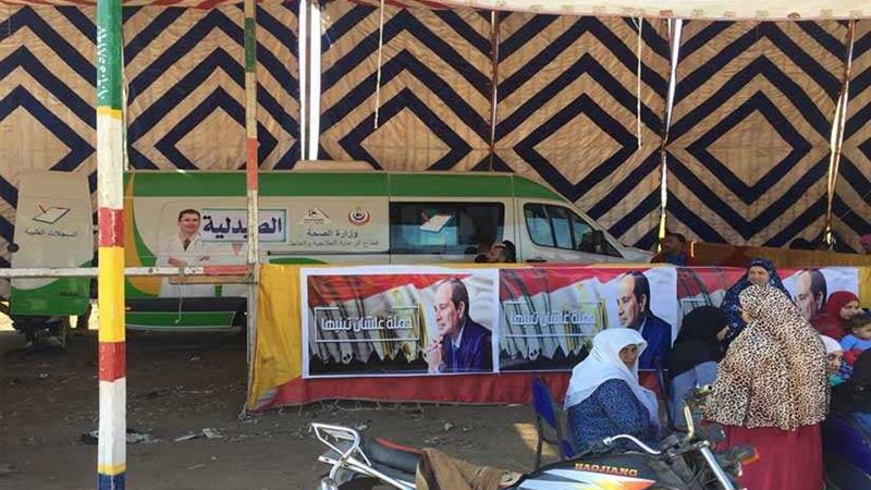 علشان تبنيها تنظم