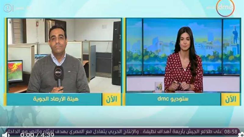 بالفيديو .. الأرصاد: