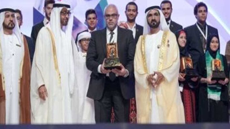 مدينة زويل أفضل مؤسسة