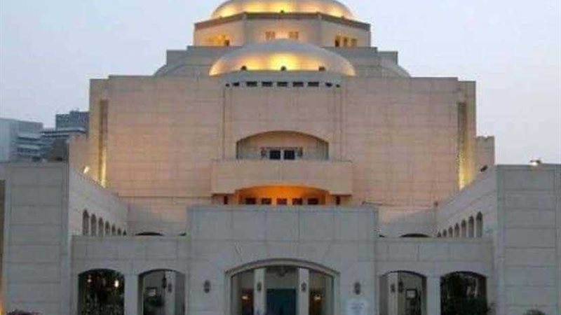 الأوبرا توفر حجز