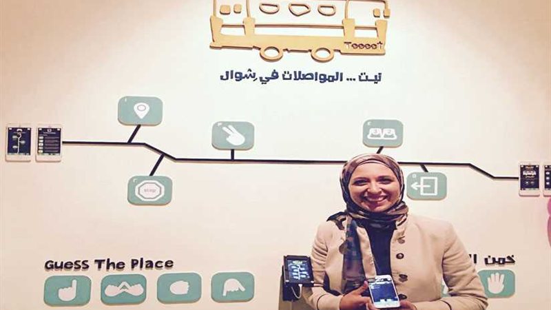 افتتاح معرض مشاريع