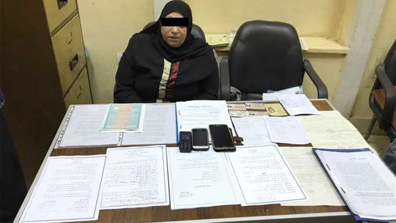 موظفة مصر الجديدة