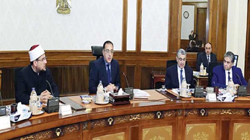 الحكومة: تعديل قانون