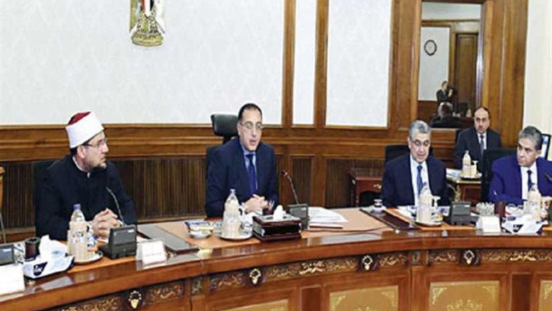 الحكومة توافق علي