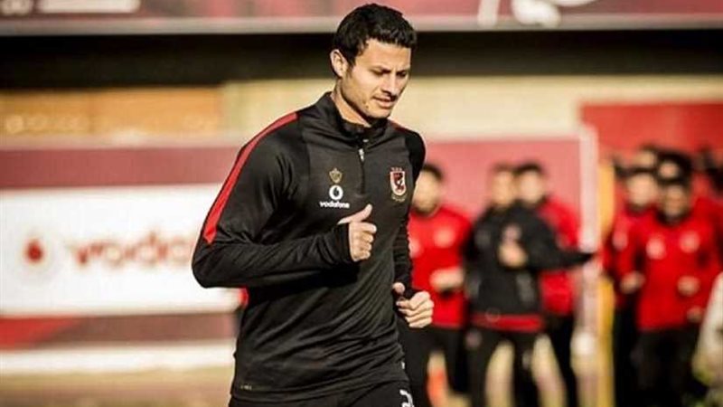 الشناوي يغيب عن المران