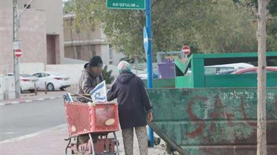 تقرير يكشف ارتفاع نسب الفقر في إسرائيل