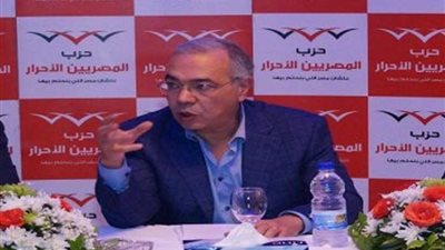 رئيس لجنة التعليم بالمصريين الأحرار: نسعى لنشر البحث العلمي بالمصانع والمؤسسات