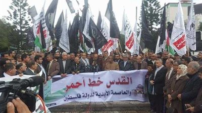 مسيرات غاضبة في فلسطين تنديدا بنية ترامب الاعتراف بالقدس عاصمة لإسرائيل