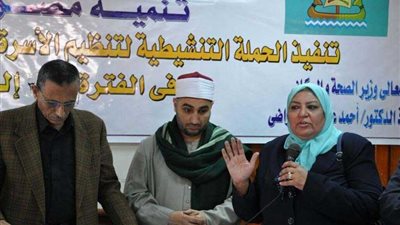 الصحة: تشغيل تجريبى لميكنة مكاتب صحة الأسرة بـ12 محافظة (صور)