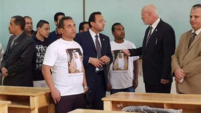 مؤتمر لريادة الأعمال بالمنيا