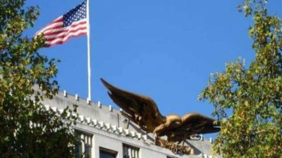 1.5 مليون دولار من صندوق السفراء الأمريكي للمشروعات