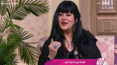 فريدة سيف النصر: سناء منصور 