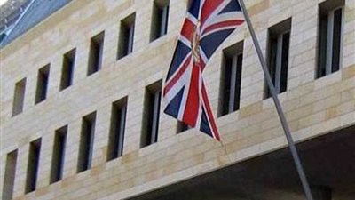 إطلاق برنامج تدريبي مصري- بريطاني للقضاة لمكافحة تهريب المهاجرين