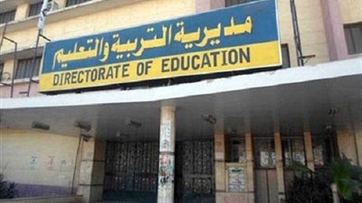 رفع درجة الاستعداد لامتحانات نصف العام بمدارس القليوبية