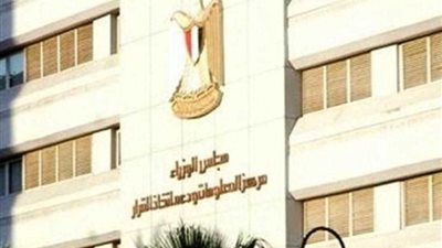 الوزراء ينفي وجود علماء آثار يهود داخل بعثات التنقيب