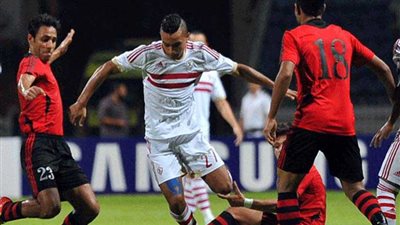 الزمالك يواجه الحدود بكأس مصر.. اليوم
