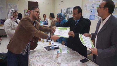 ثقافة سمالوط تطلق صالونها الثقافى الثالث بعنوان تنمية الفرد وآفاق التنمية البشرية