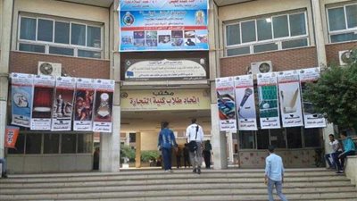 873 طالبًا يتنافسون في أول أيام الدعاية الانتخابية للاتحادات الطلابية بأسيوط