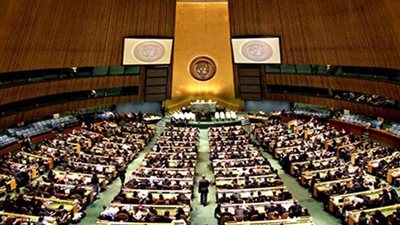 الأمم المتحدة ترفض نقل السفارة الأمريكية لـ