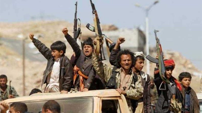 الأمم المتحدة: مقتل