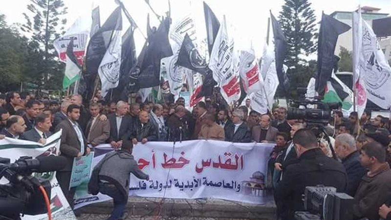 وقفات سلمية للفلسطينيين