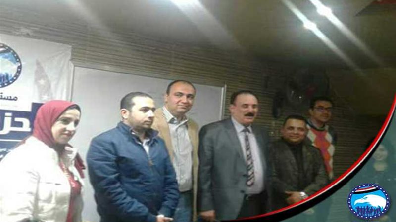 مستقبل وطن دمياط