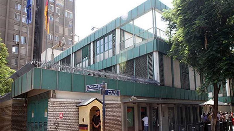 السفارة الألمانية: