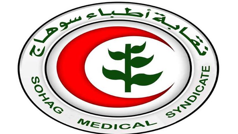 مصر العطاء تسلم مشروعات