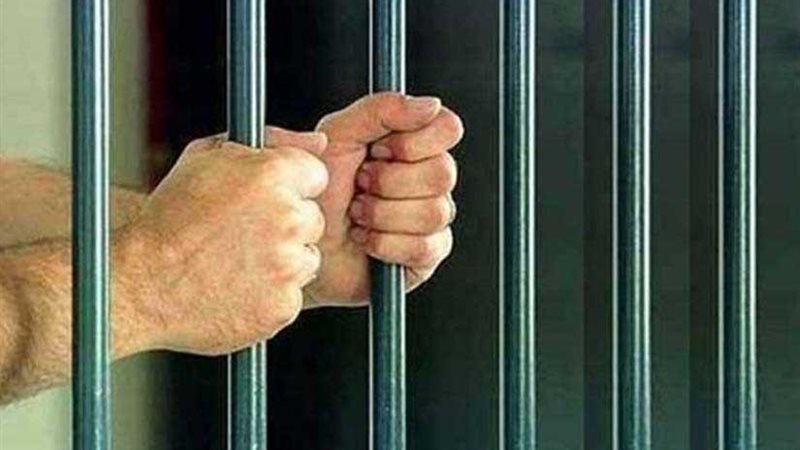 السجن 3 سنوات لمؤسس