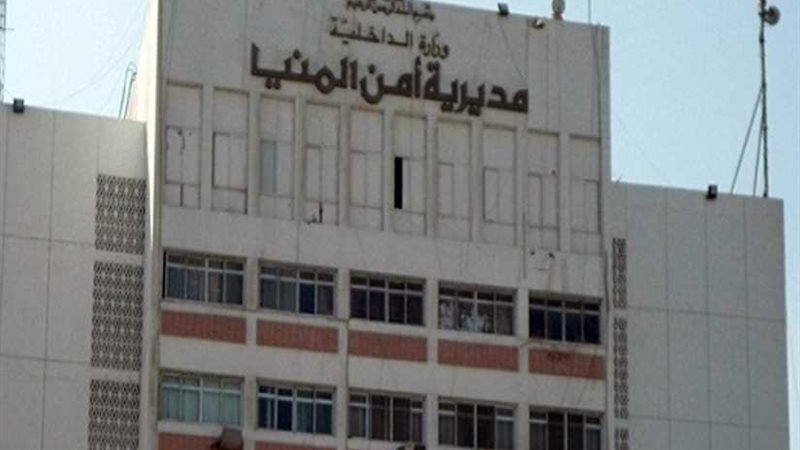 الكلب مطلعش وفي