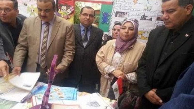 معرض يوم في حب مصر