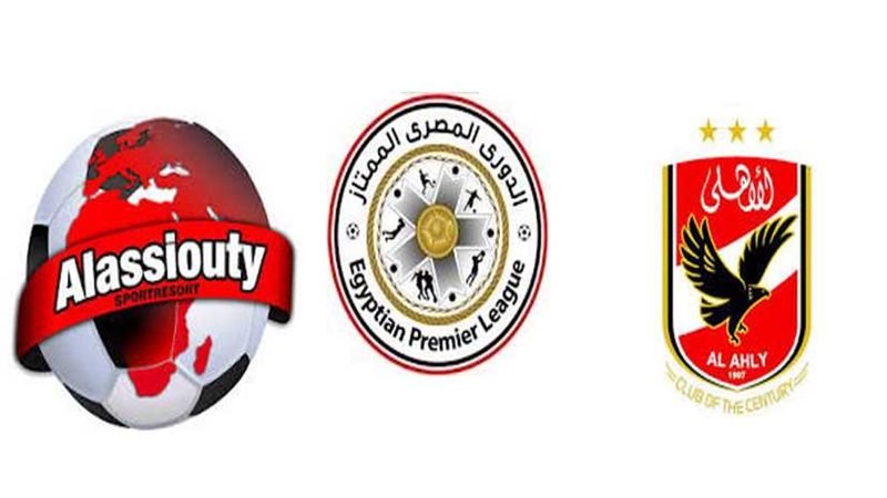 الأهلي يتعادل أمام