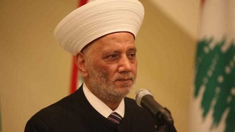 مفتي لبنان: الاعتراف