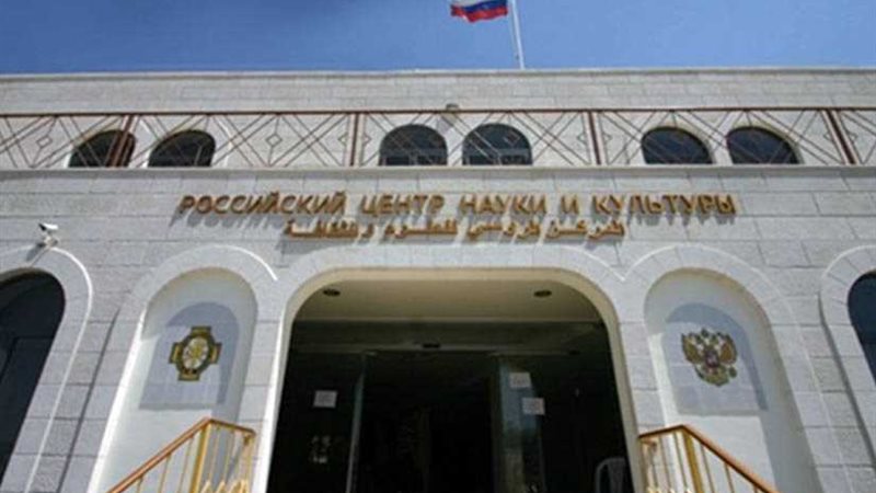 غدا.. روسيا تكرم