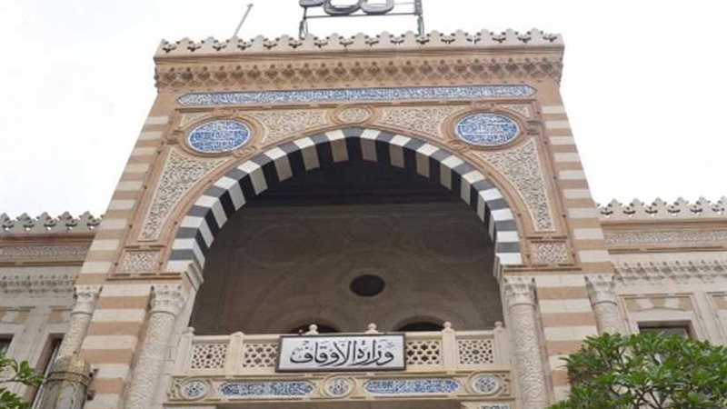 الأوقاف  : خطبة الجمعة