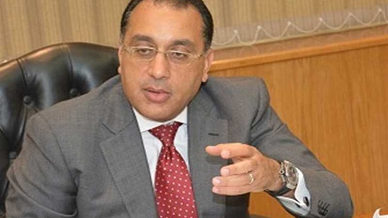 الإسكان والتعليم