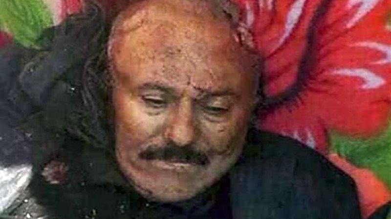 مقتل طارق صالح ابن