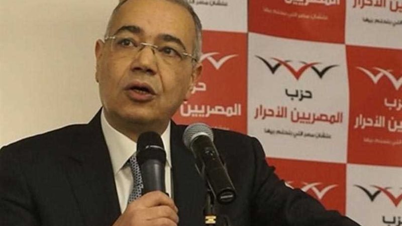 المصريين الأحرار