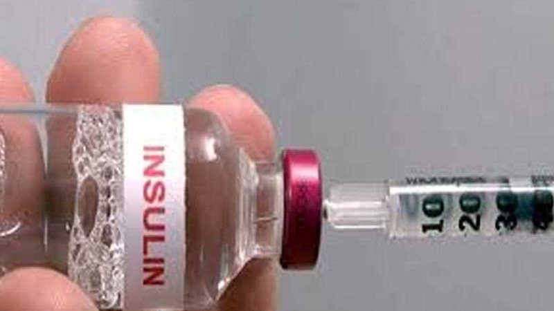 اختفاء الأنسولين