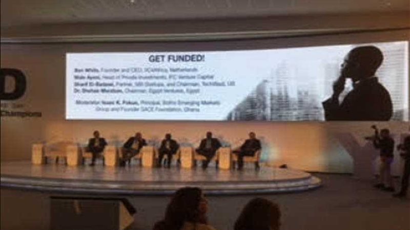 انطلاق فعاليات جلسة