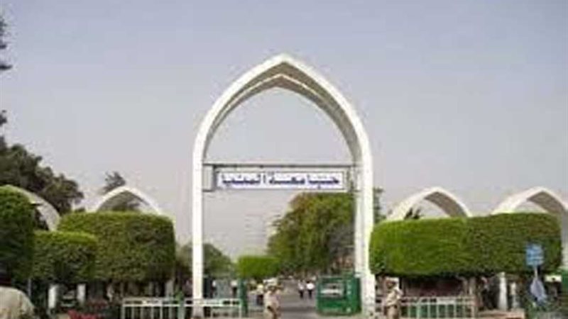 إعلان سري لمدرسة