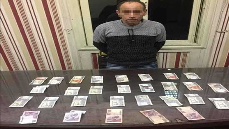 ضبط عاطل بحوزته نقود