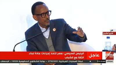 بث مباشر .. انطلاق جلسة 