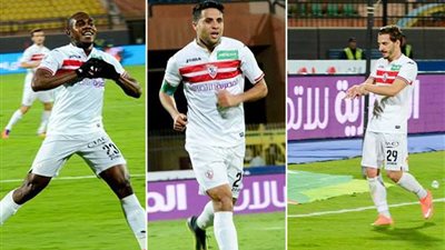 الزمالك يضرب الحدود بثلاثية ويصعد لدور الثمانية بكأس مصر (فيديو)