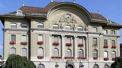 سويسرا: ملتزمون بإقامة دولة فلسطينية على حدود 67