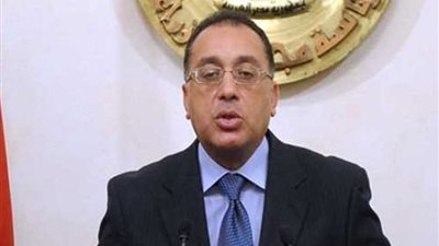 مصر توقع اتفاقية الشريحة الثالثة لقرض البنك الدولي