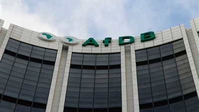اتفاقية البنك الأفريقي وتنمية الصادرات بـ٥٠٠ مليون دولار