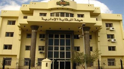 الرقابة الإدارية.. رجل أعمال تبرع بمعاش شهري لأسر شهداء الروضة