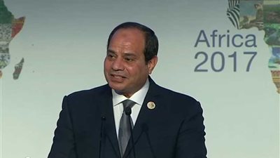 كلمة الرئيس السيسي في إفتتاح الدورة الثانية لمنتدى افريقيا 2017