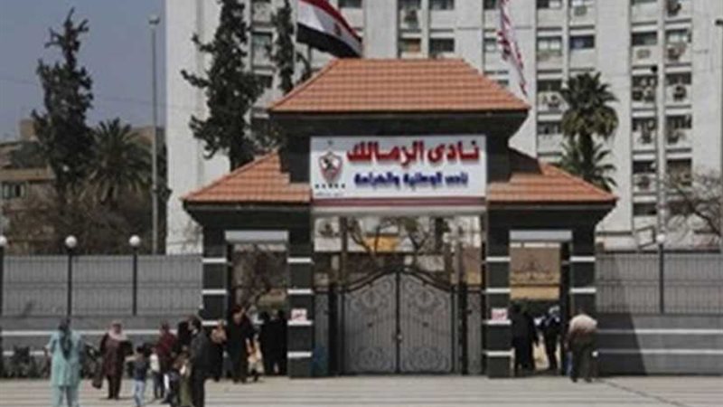 ننشر مستند اعتماد